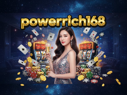 สมัคร powerrich168